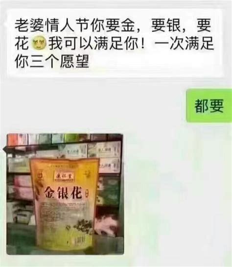 賣掉自己第一次妹子痛得內牛滿面